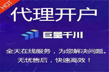 百度推广实战：打造爆款课程案例解析