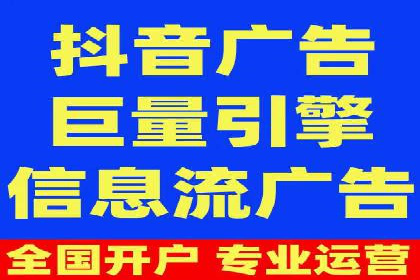 百度竞价个人账户开户经验分享：如何提高广告转化率