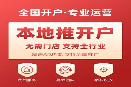 某品牌通过百度竞价提升线上销售业绩的案例